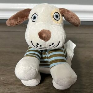Tiny Tillia by Avon‎ Puppy with Striped Shirt Plush